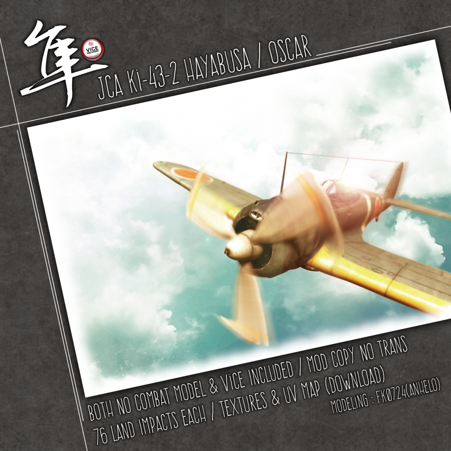 ki-43-2-sq.png